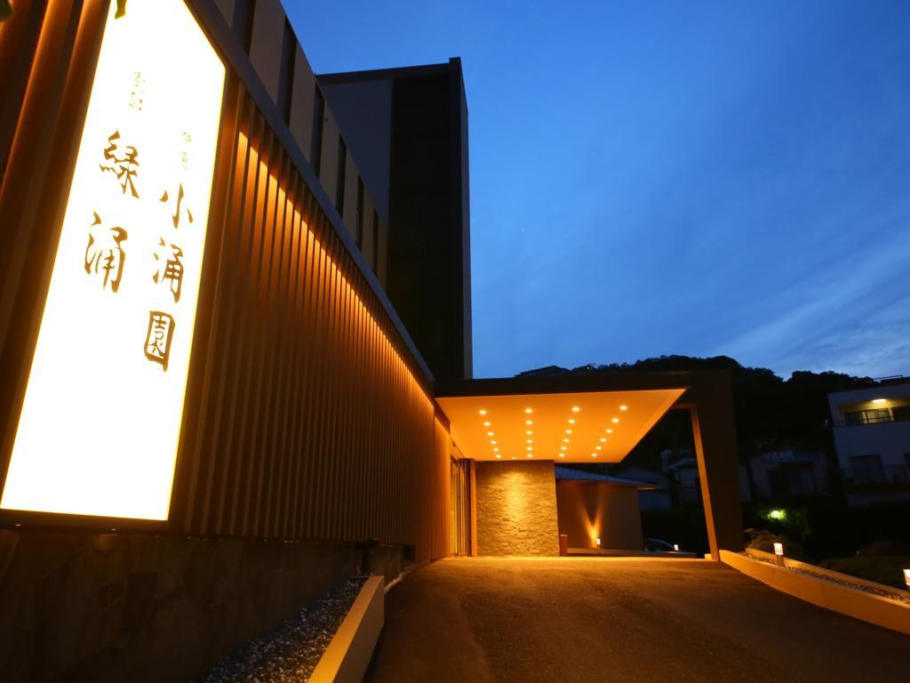 Ito Kowakien Hotell Exteriör bild